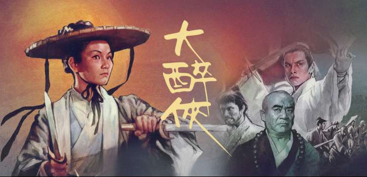 麻豆久久精品经典片单 - 影史永恒经典