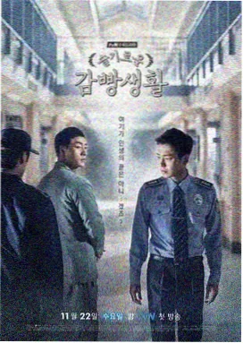 麻豆久久精品推荐 - 暗夜追凶